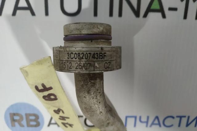 Шланг кондиціонера, від випарника до компресора 3C0820743BF VAG