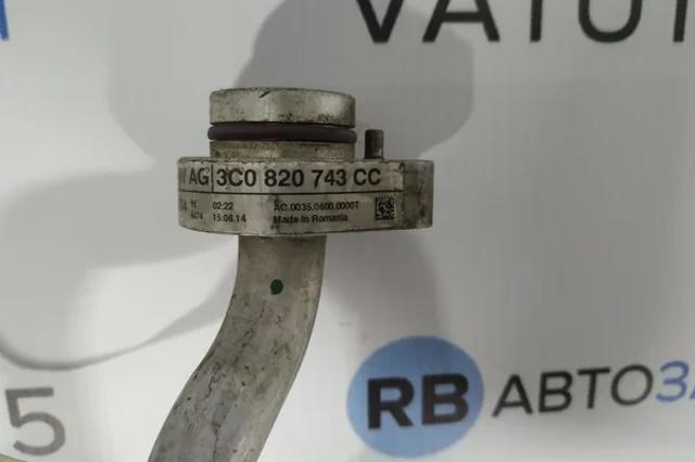 Шланг кондиціонера, від випарника до компресора 3C0820743CC VAG