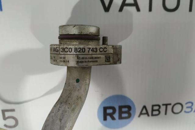 Шланг кондиціонера, від випарника до компресора 3C0820743CC VAG
