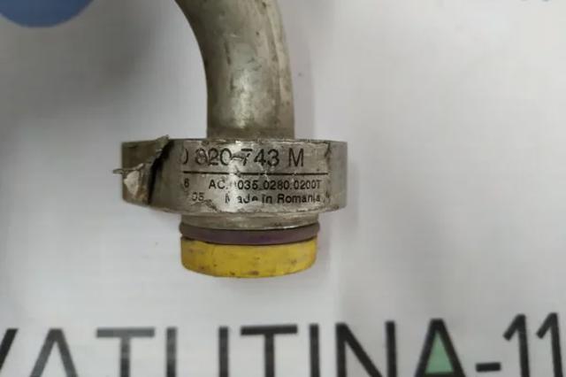 Трубопроводи 3C0820743M VAG