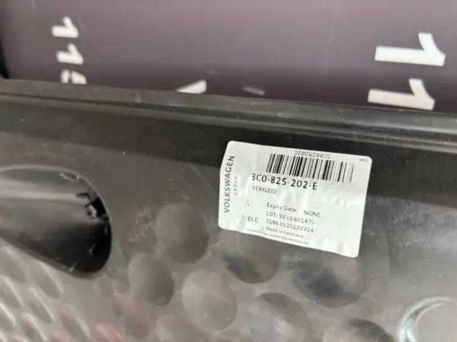 Захист днища, правий 3C0825202E VAG
