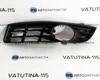 Решітка протитуманних фар ліва Volkswagen Passat B6
