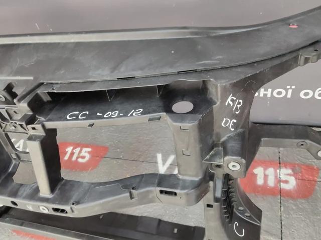 Зміцнення для радіаторів 3C8805588C VAG