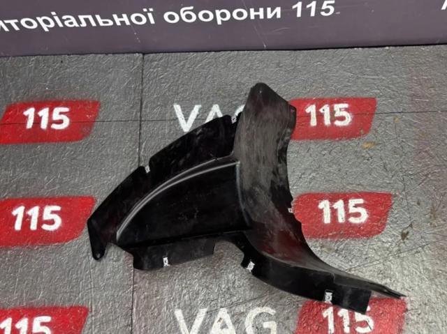 Підкрилок переднього крила, лівий передній 3C8805911D VAG