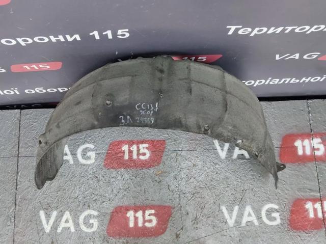 Підкрилок задній лівий 3C8810971B VAG