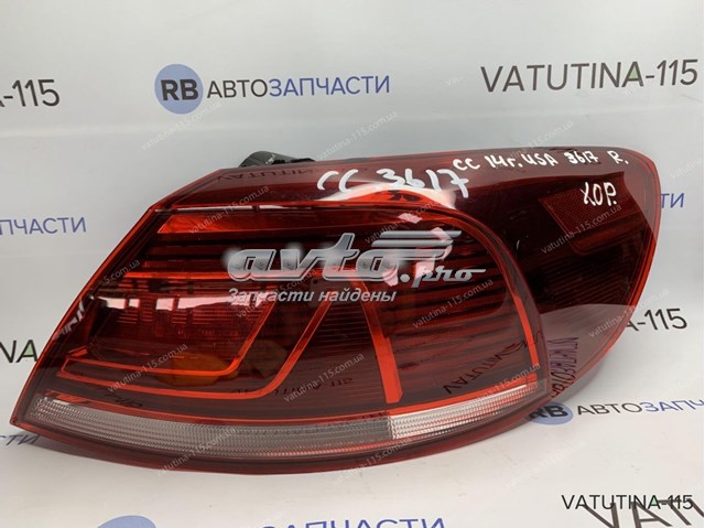 Фара задня права зовнішня 3C8945208AE VAG