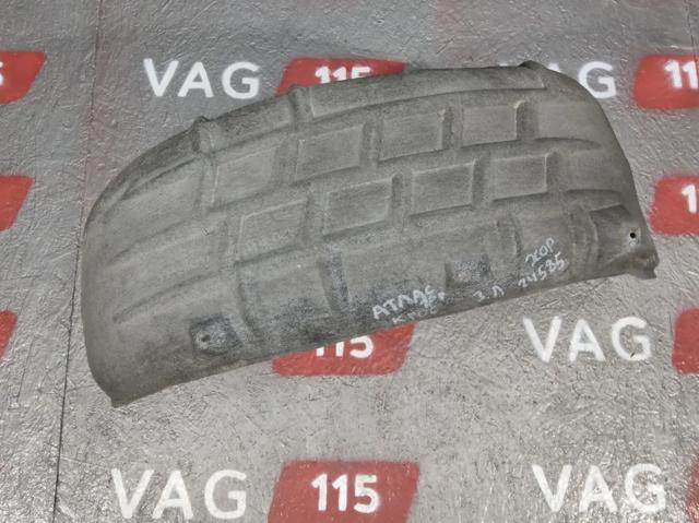 Підкрилок заднього крила, лівий 3CM810971A VAG