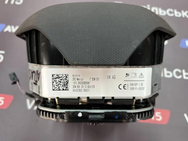 Комплект безпеки 3CM880201GXEA VAG