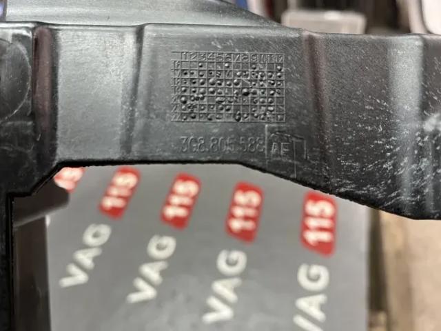 Установча панель передня 3G8805588AE VAG