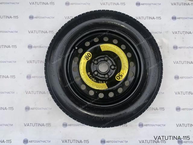 Диск колісний 3QF601027B VAG