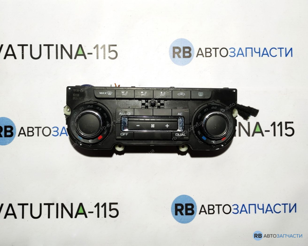 Блок управління кондиціонером 3T0907044AB VAG