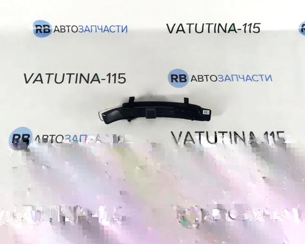 Покажчик повороту дзеркала, лівий 3T0949101 VAG