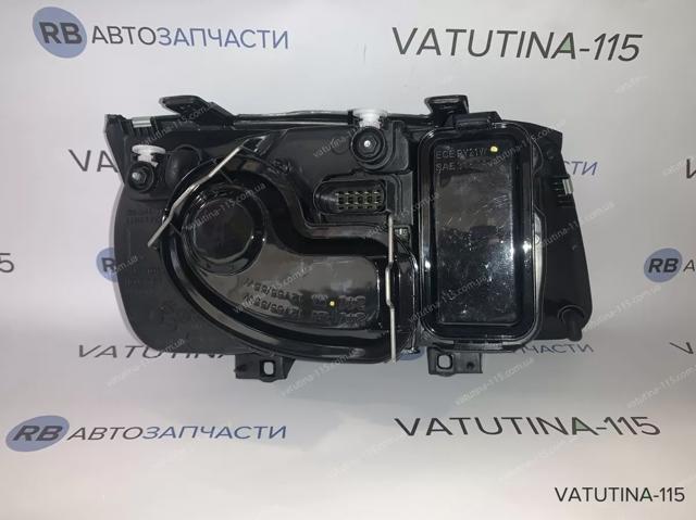 Фара дальнього світла в зборі 4411138LLDEM DEPO