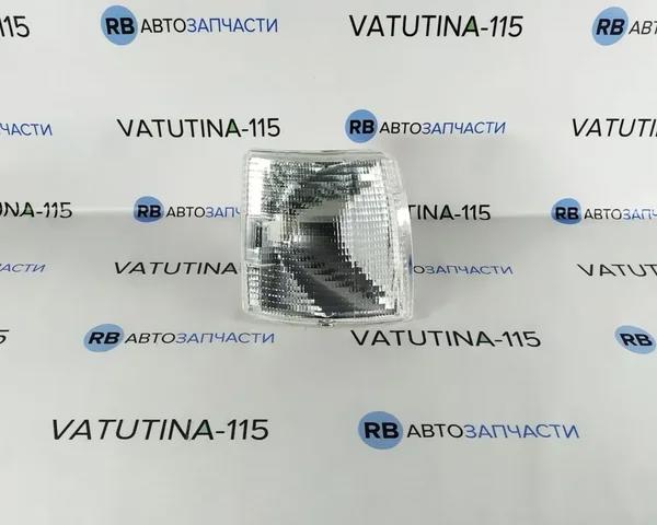 Габарит-показник повороту, правий 4411510RUEC DEPO