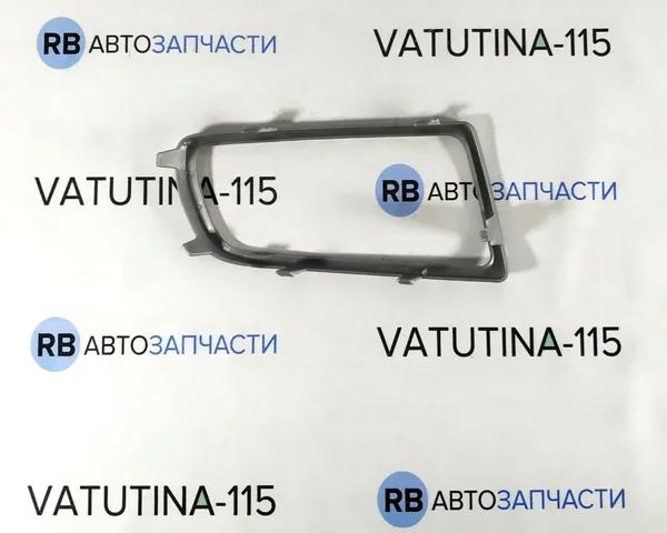 Заглушка протитуманок, ліва 4519277 POLCAR