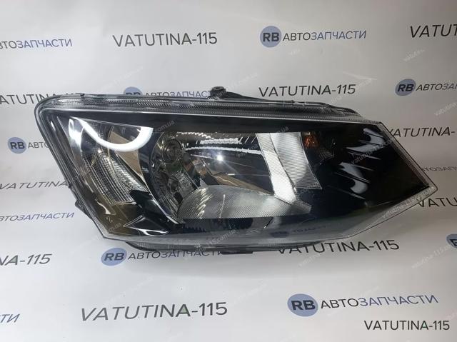 Основна фара - вставка 46605 VALEO