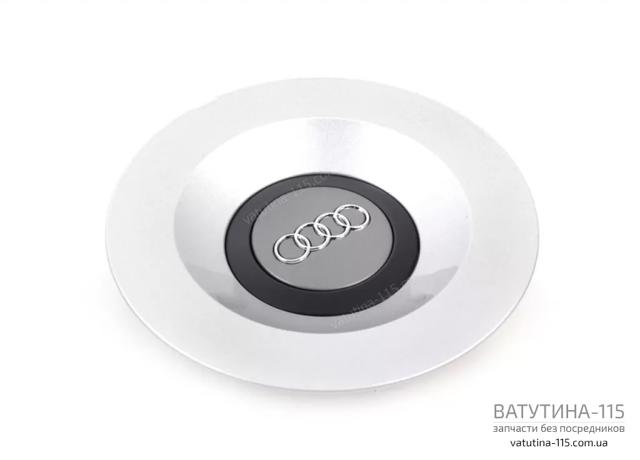 Ковпаки на колеса 4A0601165B7ZC VAG