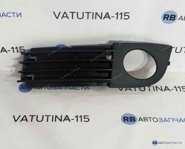 Заглушка ПТФ бампера переднього ліва 4B0807681AA01C VAG