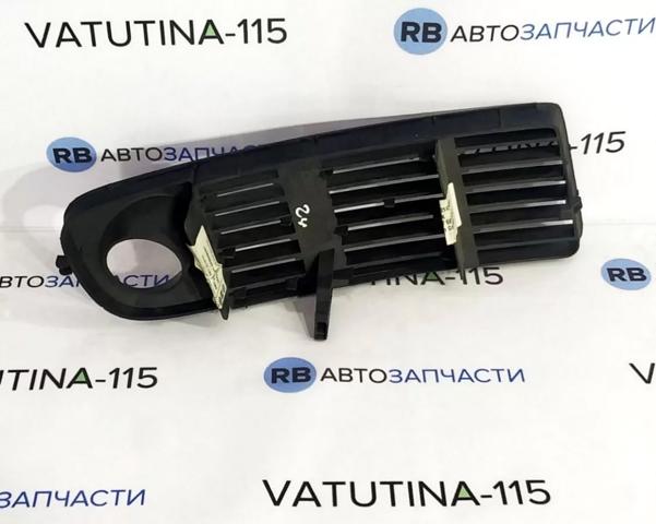 Заглушка під протитуманні фари, ліва 4B0807681G01C VAG