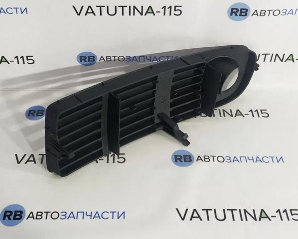 Решітка переднього бампера, права 4B0807682M01C VAG