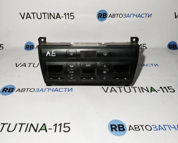 Механізм управління кондиціонером 4B0820043AE VAG