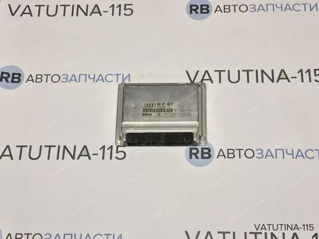 Блок двигуна 4B0907401E VAG