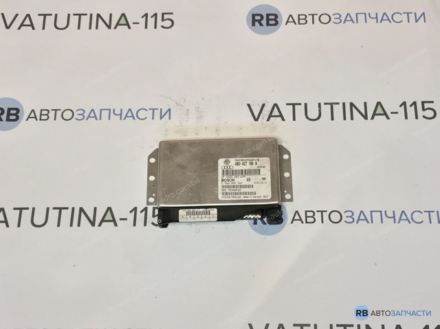 Механізм управління КПП 4B0927156B VAG
