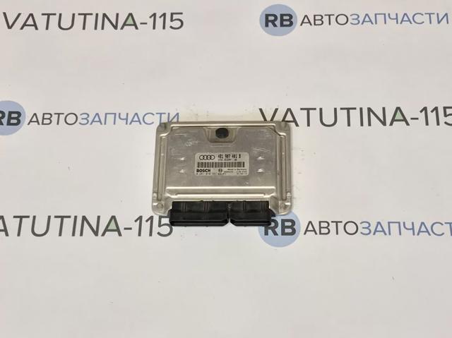 Блок електронного управління 4B1907401B VAG