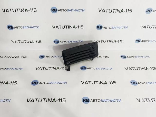 Решітка переднього бампера, ліва 4B38076813FZ VAG