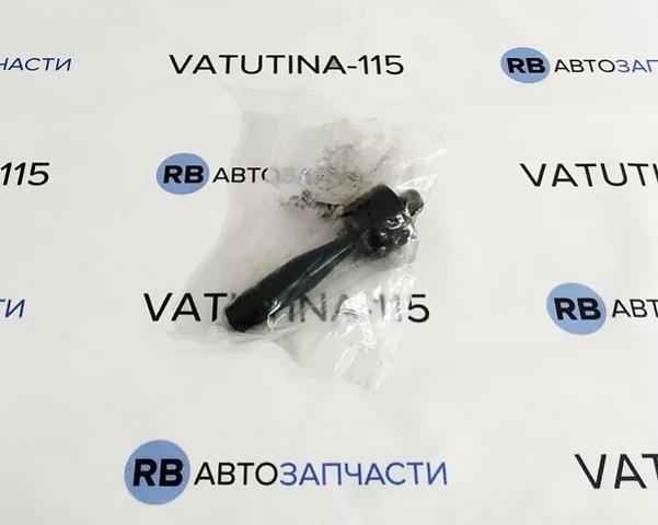 Тяги кермові Audi A4 B5