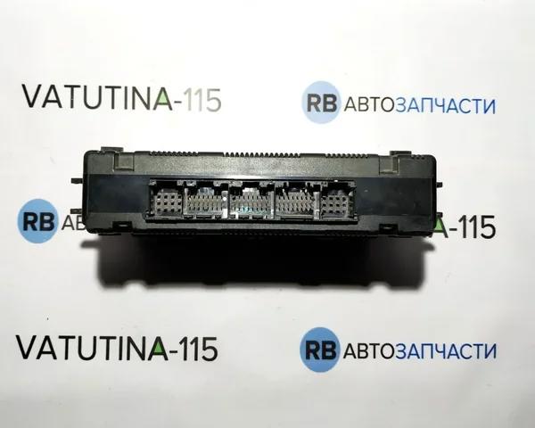 Регулятор вентилятора обігрівача 4D0820043 VAG