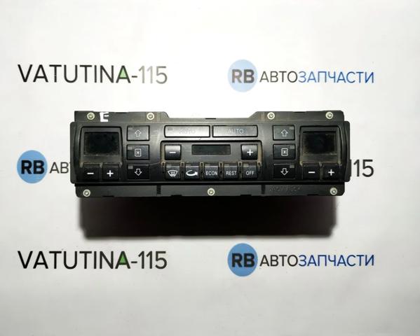 Блок управління кондиціонером 4D0820043E VAG