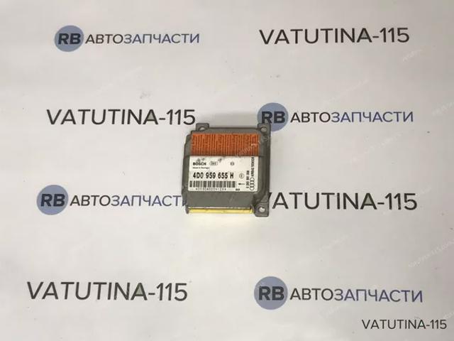 Модуль-процесор керування подушки безпеки 4D0959655H VAG