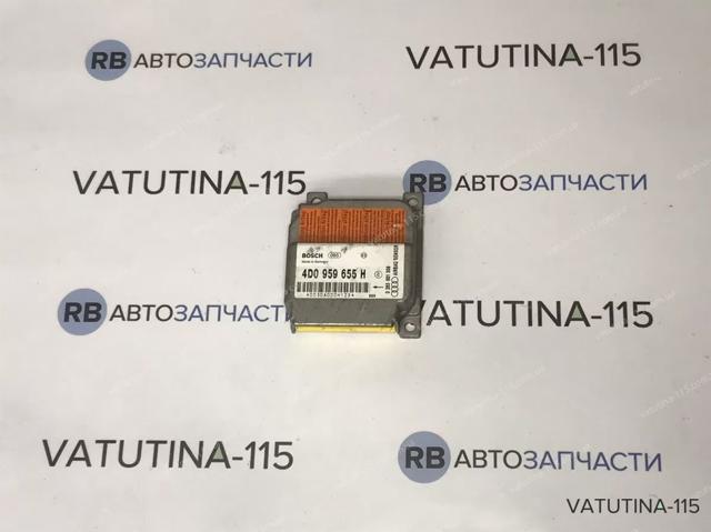 Блок управління airbag 4D0959655H VAG