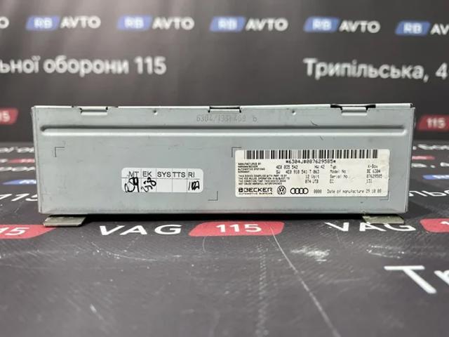 Блок керування мультимедійний 4E0035542 VAG