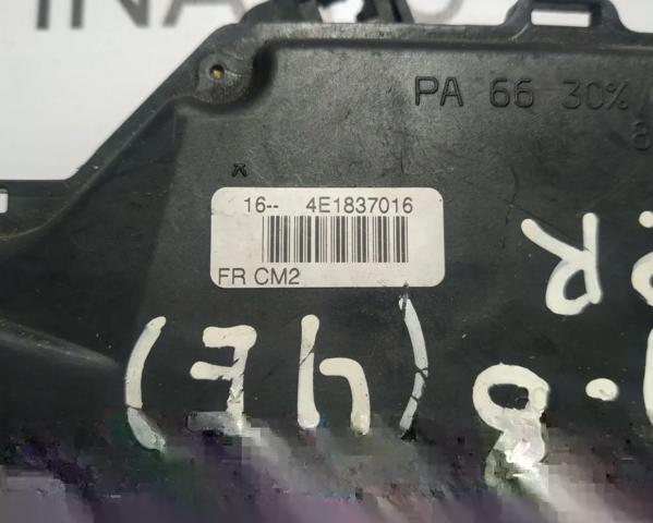 Замок передніх пасажирських дверей 4E1837016 VAG