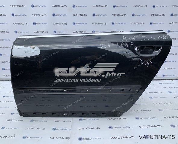 Двері пасажирськи задні ліві 4E4833051A VAG