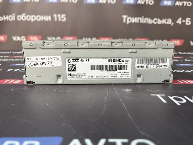 Магнітола 4F0035082A VAG