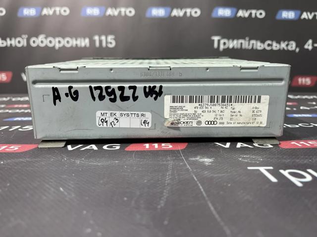 Блок керування мультимедійний 4F0035541N VAG