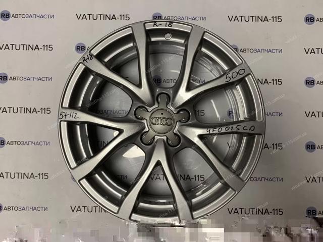 Диски литі (легкосплавні, титанові) 4F0601025CD VAG