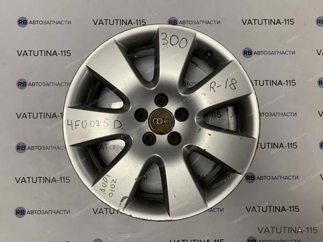 Диски колісні литі (легкосплавні, титанові) 4F0601025D VAG
