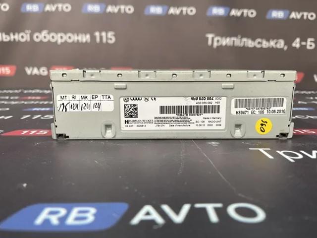 Блок керування мультимедійний 4G0035082 VAG