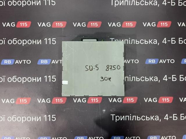 Магнітола 4G0035082G VAG