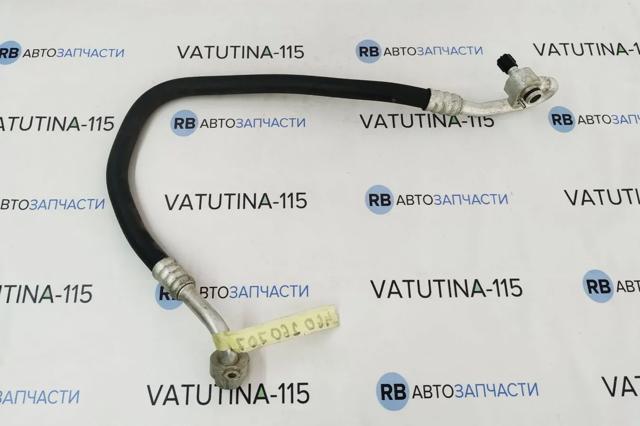 Шланг кондиціонера, від випарника до компресора 4G0260707N VAG