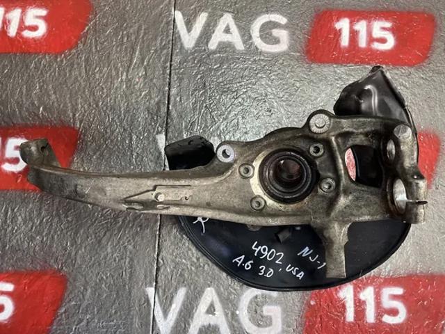 Цапфа поворотного кулака 4G0407254B VAG