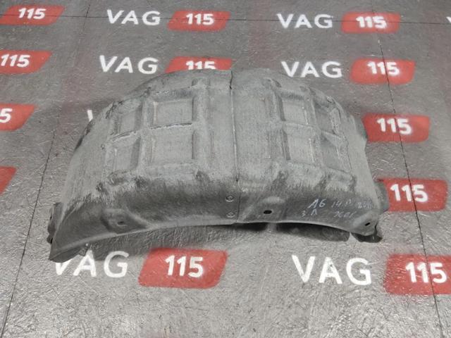 Підкрилок заднього крила, лівий 4G0810171A VAG
