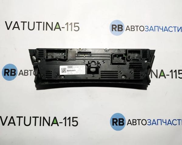 Реостат/перемикач-регулятор режиму обігрівача салону 4G0820043AF VAG