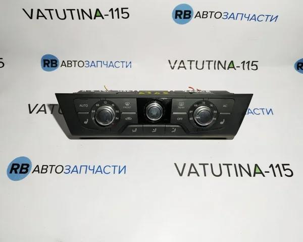 Блок управління пічкою 4G0820043N VAG