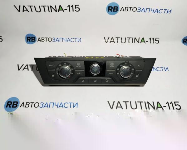 Регулятор вентилятора обігрівача 4G0820043N VAG