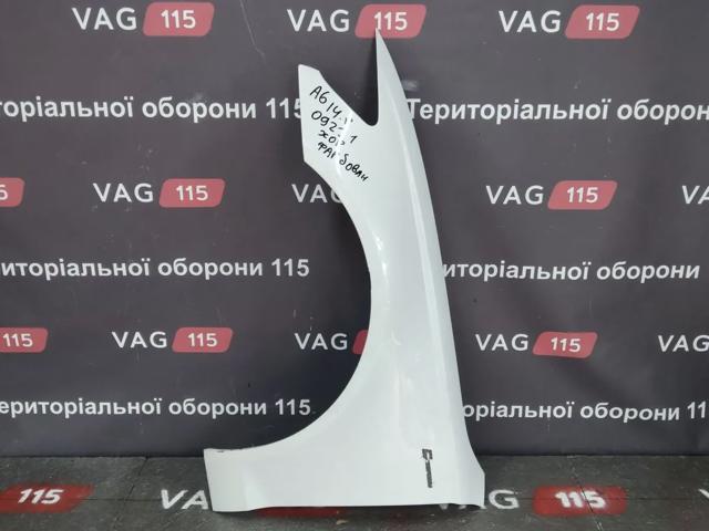 Бічна частина передня ліва 4G0821101 VAG